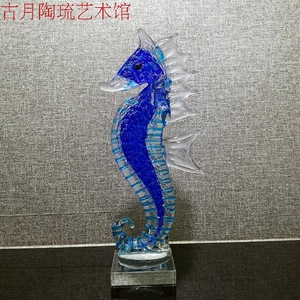 欧式玻璃海马摆件欧美现代精美家居饰品热玻璃工艺品礼品礼物