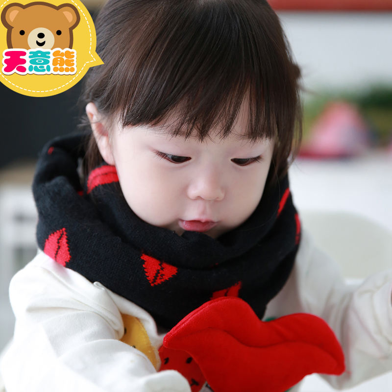 Echarpe fille TIANYIBEAR - Ref 2143328 Image 1