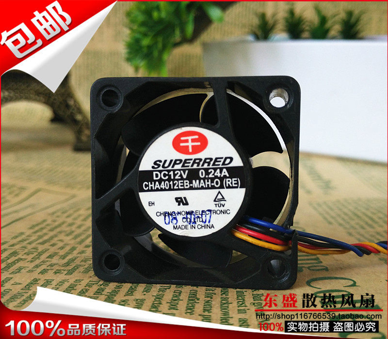 促销千红4028散热风扇 40X40X28 12V 0.24A CHA4012EB-MAH-O(RE)