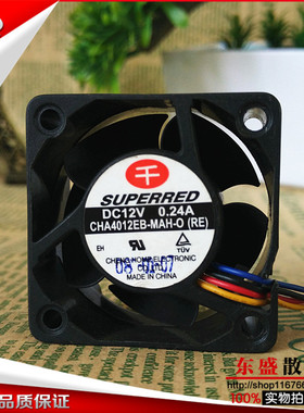 促销千红4028散热风扇 40X40X28 12V 0.24A CHA4012EB-MAH-O(RE)
