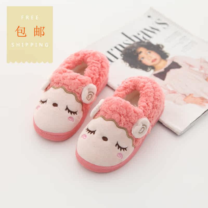 Chaussons enfants en autre pour hiver - Ref 1032218 Image 1
