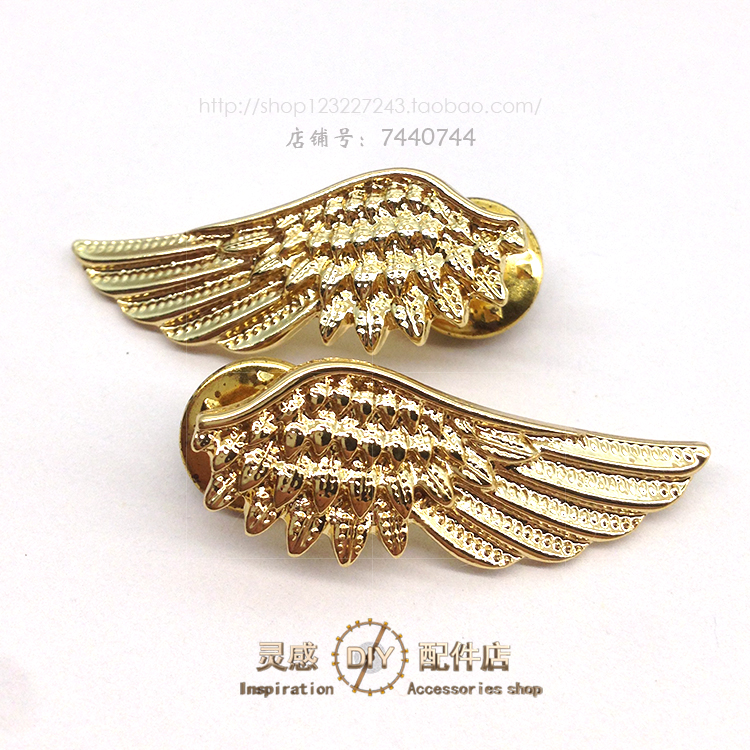 Broche en autre - Ref 1178218 Image 1