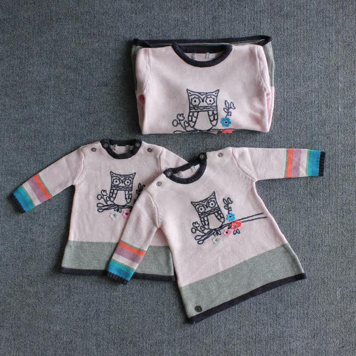 Pull fille - Ref 2105079 Image 1