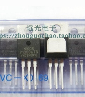 全新原装进口NIKOS P1308ATG TO-220 场效应管 假一赔十