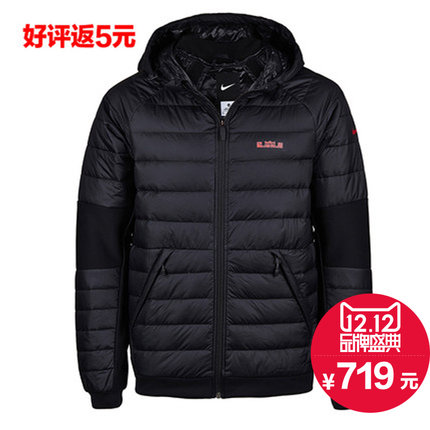NIKE耐克运动羽绒服男正品新款保暖外套 616