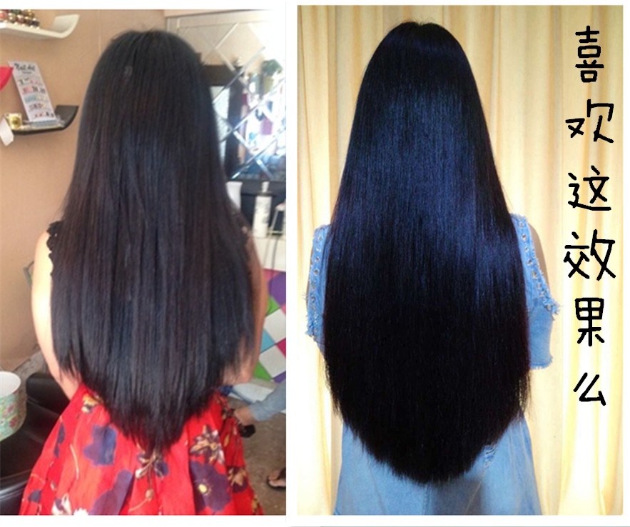 Extension mèches - Ref 219155 Image 1