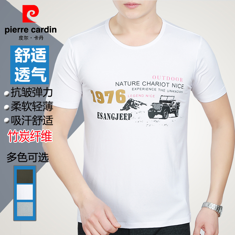 Corset amincissant - Ref 710167 Image 6