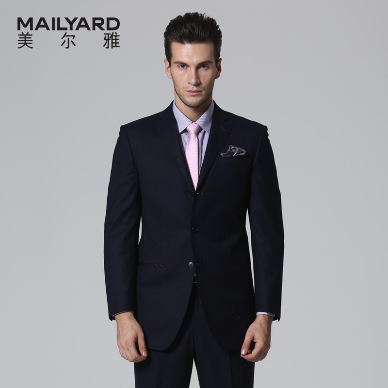 Costume homme MAILYARD en laine pour automne - Ref 1565749 Image 1