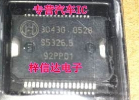 30430 电源芯片 BOSCH 博世联合电子汽车发动机电脑板IC驱动芯片