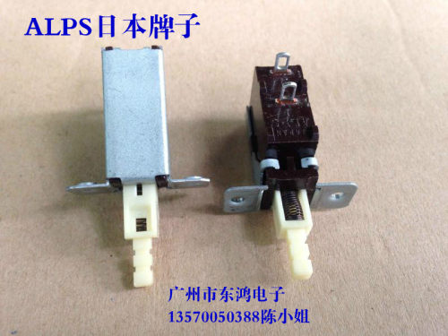 日本ALPS阿尔卑斯SDL1P-A电源开关2脚4A/32A250V~按动切换开关