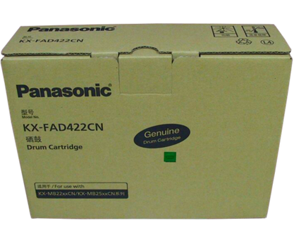 panasonic松下KX-FAD422CN硒鼓 KX-MB2238cn MB2538CN感光鼓