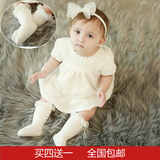 Chaussettes enfant - Ref 2106562 Image 41