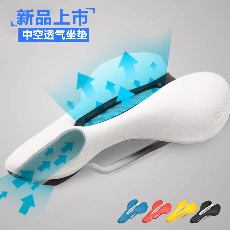 Selle de vélo Mountain Bike CHAUNTS - Ref 2351432 Image 1