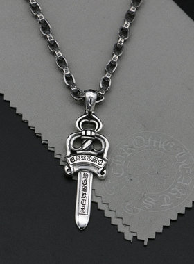 宝剑复古银饰品毛衣链吊坠