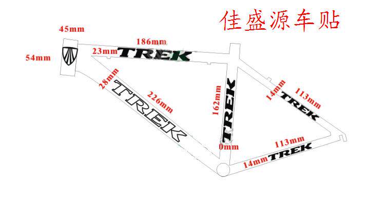 Déco pour vélo - Ref 2280573 Image 1