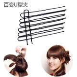 Accessoire coiffure en tissu - Ref 1201621 Image 22