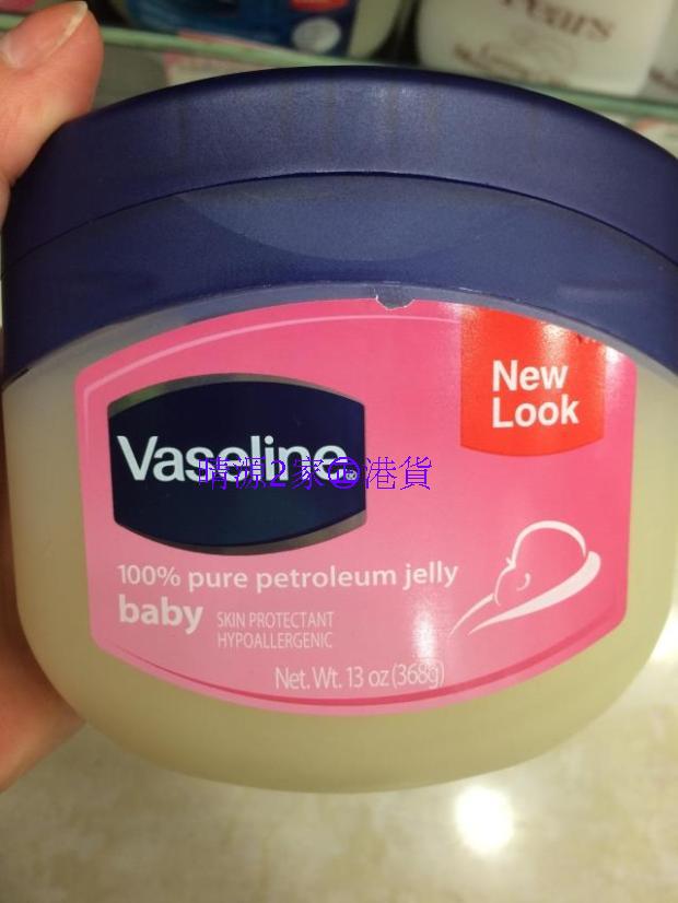 香港代购 Vaseline凡士林 潤膚霜368g 清新香味