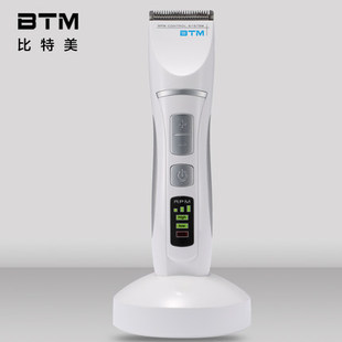 比特美P36迷你理发器电推剪推子充电电推强劲修边推子