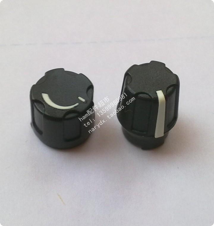适用A8对讲机用的开关旋钮帽子，音量旋钮帽，信道开关帽1