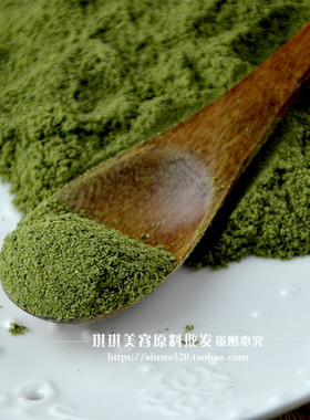 洛依贝瑶草深层清洁面膜