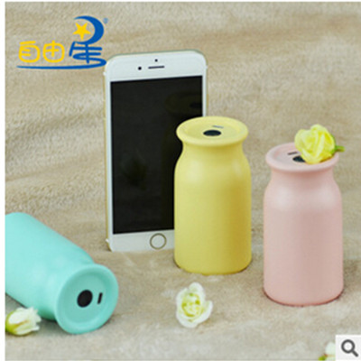 Réchauffeur USB pour les mains - Ref 418157 Image 1