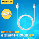 Hub USB - Ref 365662 Image 12