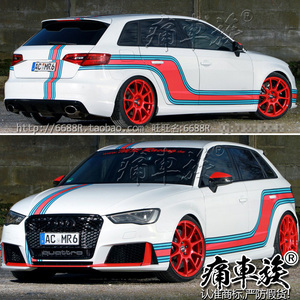 适用于奥迪A3 S3 RS3 A4L A5 Q3 Q5装饰改装车贴拉花车身汽车贴纸