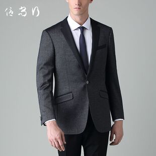 Pantalon droit pour jeunesse VICUTU pour automne - Ref 1470241 Image 14