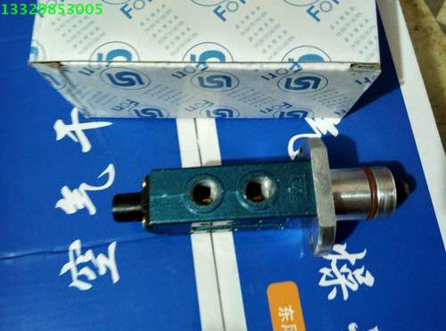 原厂双H阀法士特质量超好价格低