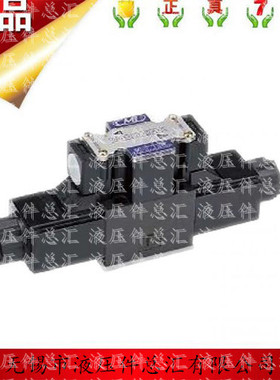 峰昌WINMOST型液压油阀WD-G03-C4-D2/A1/A2-N现货供应 超长质保