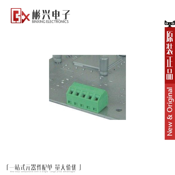 Accessoire USB - Ref 449838 Image 1