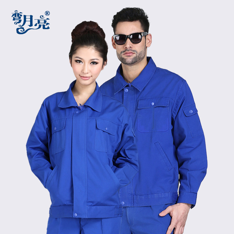 Vêtement de travail en coton - Ref 1911745 Image 1