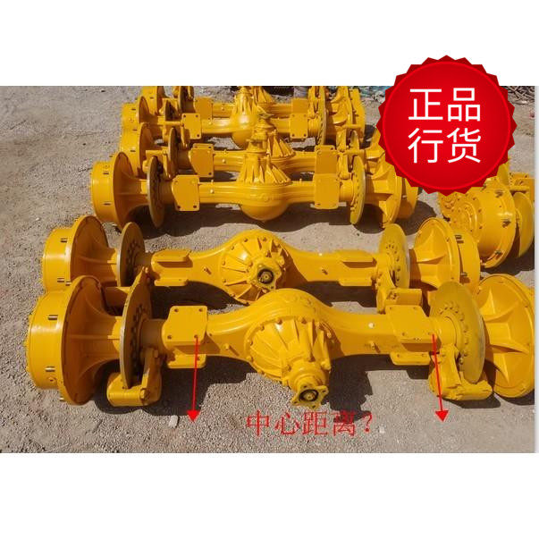 山东莱州920 926 928 930 933 936 939装载机 前后轮边减速车桥,机械设备,其他机械设备,淘宝优惠券,粉丝福利购,淘宝优惠卷