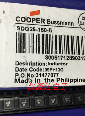 SDQ25-150-R 5X5X2.5MM 15UH 619MA COOPER厂贴片双绕组耦合电感