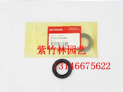 原装GX390GX270发动机188F汽油机曲轴油封