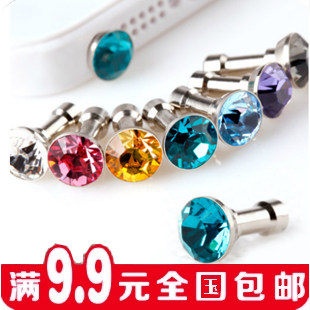 Connecteur pour téléphone portable - Ref 321465 Image 1