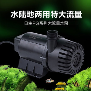 PG海狮两栖水陆两用大型养殖潜水泵大功率鱼池抽水泵园林水泵