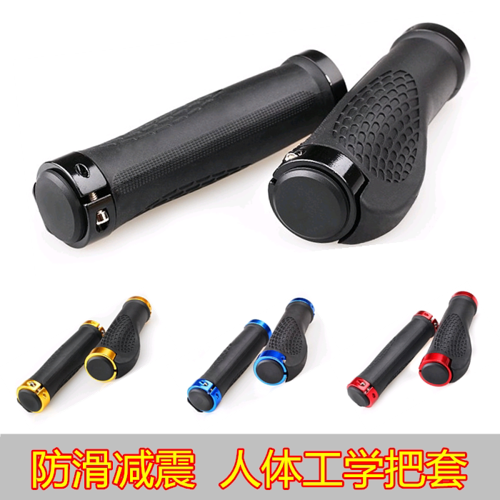 Poignées de vélo - Ref 2341763 Image 1