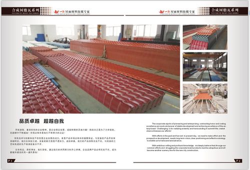 高清精品图片源文件素材---请务必看详情后购买，以便快速获取素材资料！图片素材是jpg格式(排版好的源文件是cdr或psd或AI格式）。