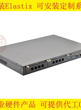 IPPBX asterisk电话交换机ViX140 集团电话 呼叫中心专用工控机箱