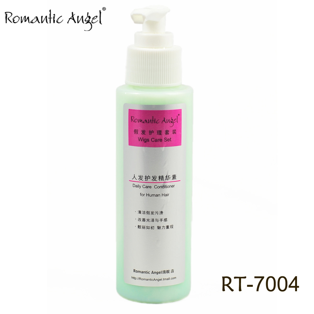 Accessoires pour perruques - Ref 229820 Image 1