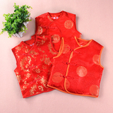 Gilet enfant - Ref 2069319 Image 15