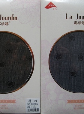 新款娜娇婷正品时尚提花连裤袜/网袜 8182G 2色入（10双包邮）