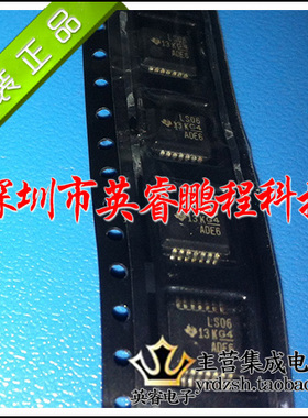 【英睿鹏程】SN74LS06DBRG4  SSOP14  原装进口   可直拍