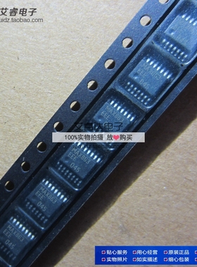 MAX863EEE MAX863 SSOP-16 百分百全新原装