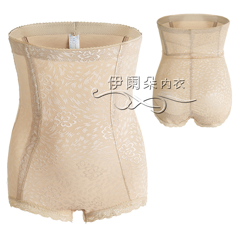 body amincissant sexy en nylon - Ref 686978 Image 1