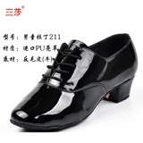 Мужские танцующие туфли для мальчиков для черной кожи