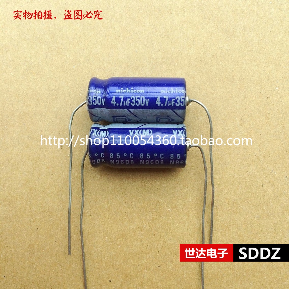 全新日本Nichicon尼吉康发烧轴向电容 350V4.7uF VX系列10X22