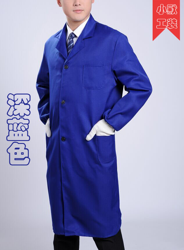 Vêtement de travail en polyester - Ref 1912564 Image 1