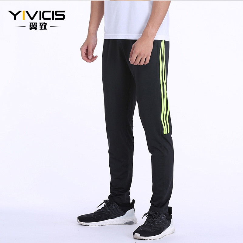 Pantalon de sport pour homme YIVICI en polyester - Ref 2007470 Image 1